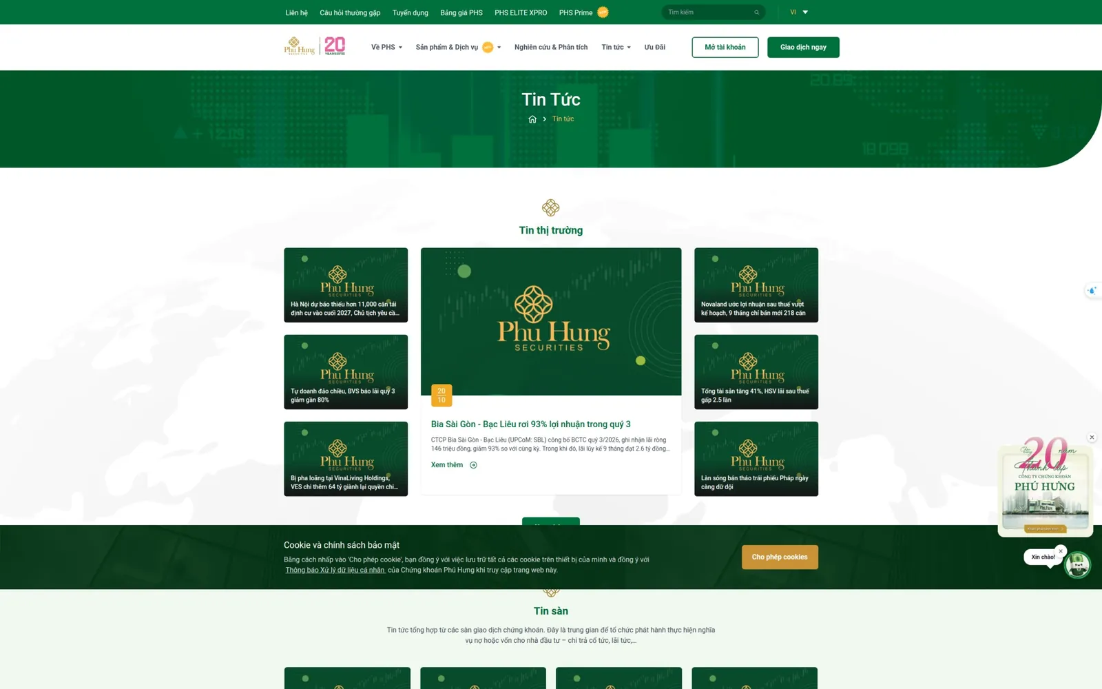 Phú Hưng Securities, Image 4